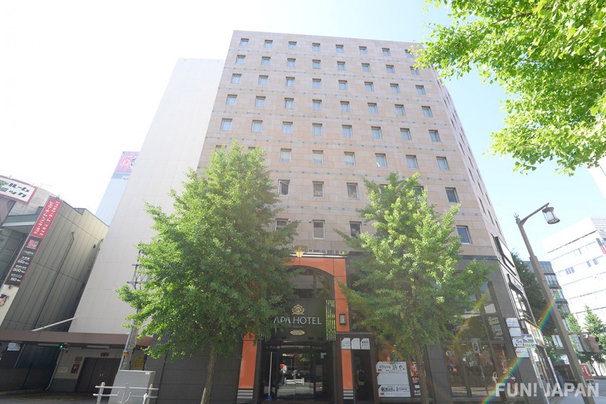 APA Hotel Niigata Near the Niigata Prefecture Commercial Area
